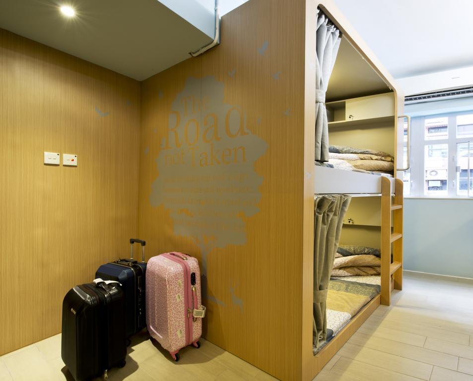 Just Hotel เกาลูน ห้อง รูปภาพ
